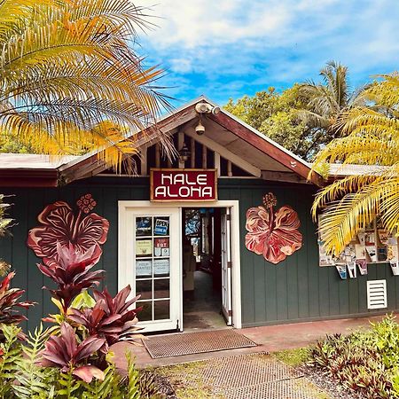 パホア Kalani Oceanside Retreatヴィラ エクステリア 写真